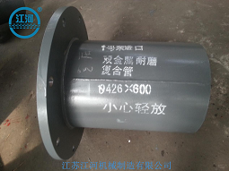 江河為您提供哪些售后服務(wù)？