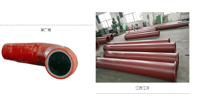 路人們都看過來：耐磨管道，也“照騙”？