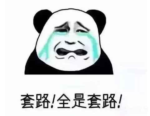 付了款變孫子？看看這家采購(gòu)怎么買到靠譜耐磨管道的