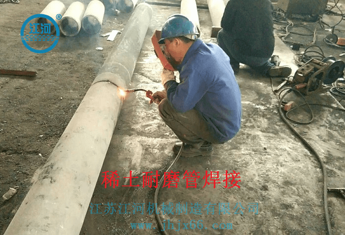 耐磨管道安裝必看，否則你會(huì)抓瞎