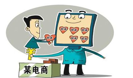 電商藏貓膩，價格懸殊大?