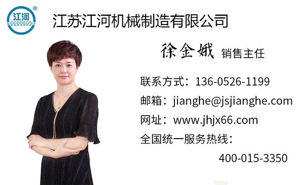 江蘇耐磨陶瓷復合管廠家