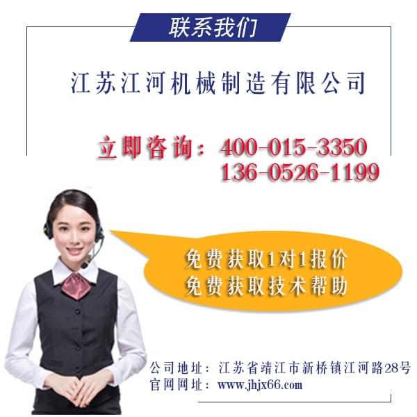 雙金屬?gòu)?fù)合管的生產(chǎn)廠(chǎng)家