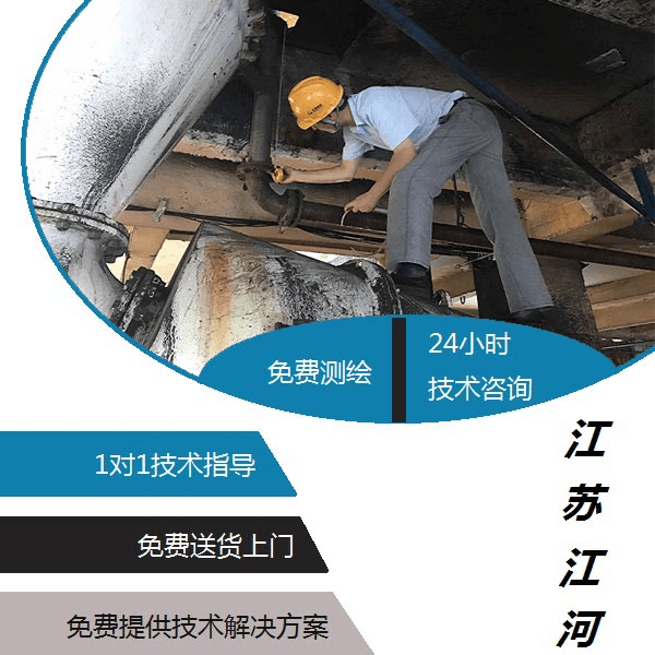 電廠陶瓷復合管生產(chǎn)廠家