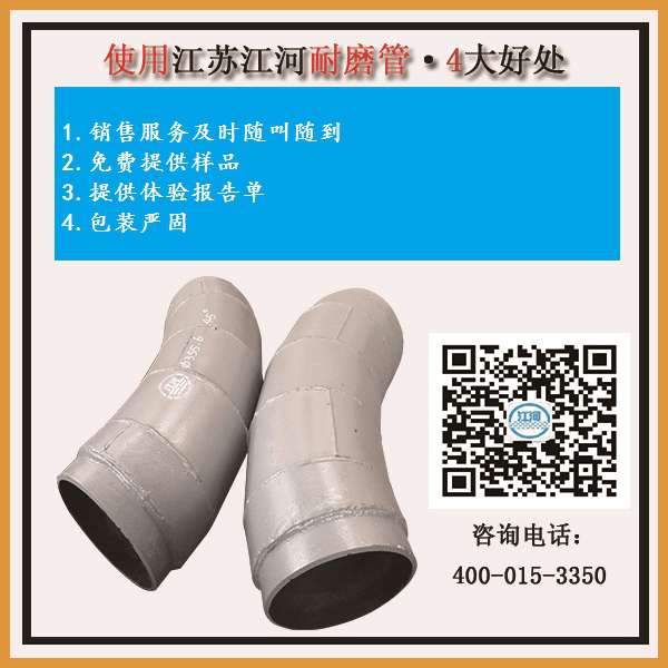 雙金屬?gòu)?fù)合管廠(chǎng)家供應(yīng)