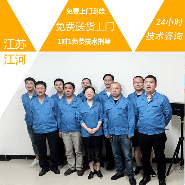 雙金屬復合管生產廠家