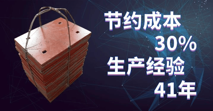 蘇州耐磨板生產廠家