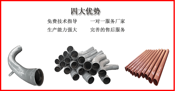 雙金屬復合管廠家-品質亮相啞口無言[江蘇江河]