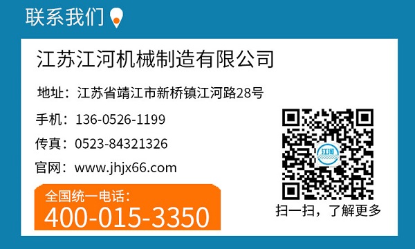 陶瓷貼片復合耐磨彎頭