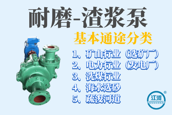 http://www.hbhengyungd.com/Products/hzpxlnmzjb.html