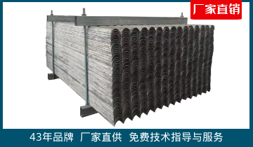 鍋爐管不銹鋼防磨瓦廠(chǎng)家-免費(fèi)提供技術(shù)指導(dǎo)與服務(wù)[江河]