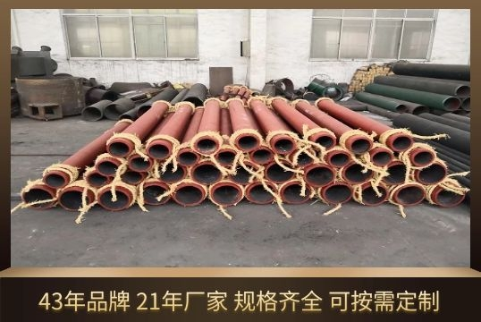 電廠必選擇的自蔓延陶瓷復(fù)合鋼管不妨來看看？