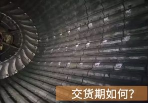 球磨機(jī)襯板廠家交貨期如何？[江河]
