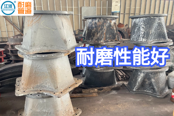 耐磨堆焊彎頭廠(chǎng)家