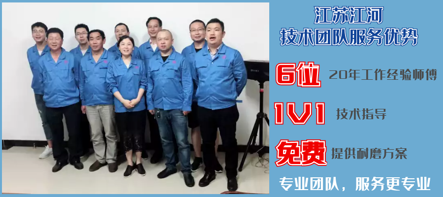 高耐磨雙金屬?gòu)?fù)合管道廠家 高耐磨雙金屬?gòu)?fù)合管道廠家