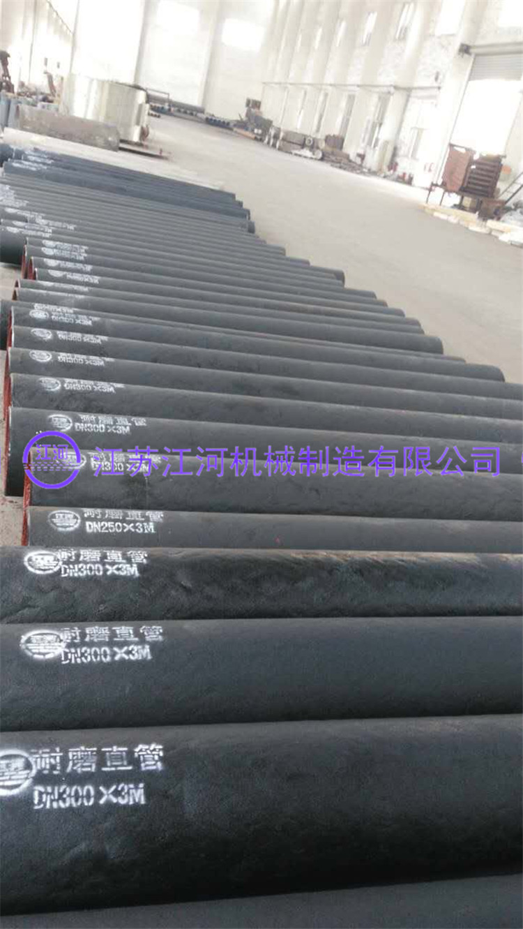 【產(chǎn)品展示】近期一批大獲好評(píng)的耐磨管道產(chǎn)品，長(zhǎng)這樣……