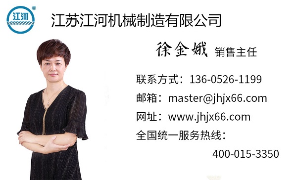 濮陽(yáng)防磨瓦生產(chǎn)廠(chǎng)家